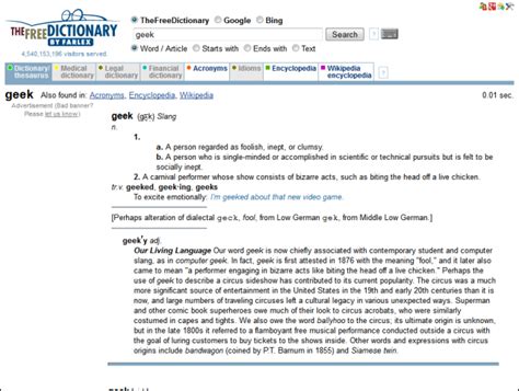 Access The Free Dictionary from Anywhere.